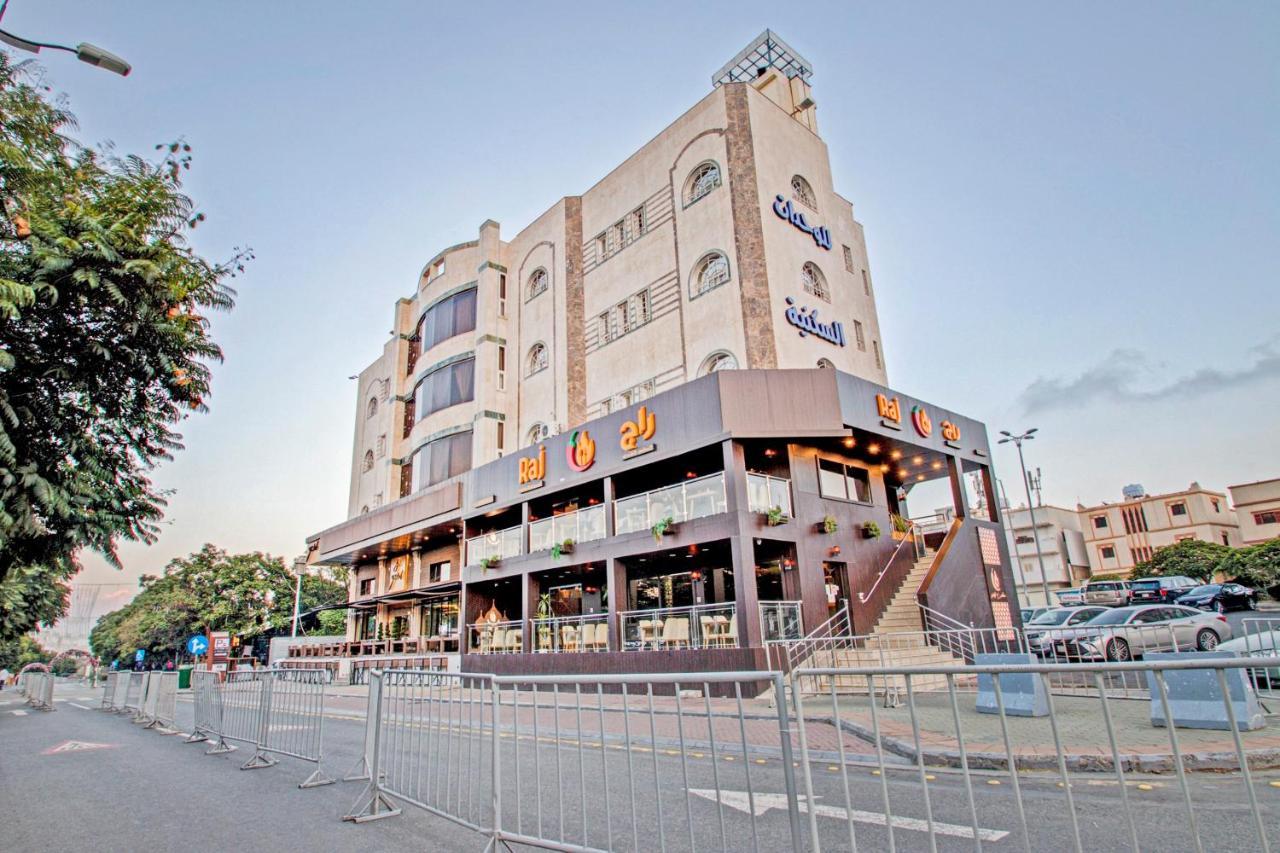 Oweo 595 Aali Llouhdat Alsknia Hotel Abha Exterior photo